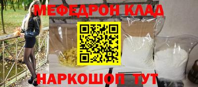 гашишное масло Донской