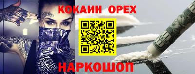 ECSTASY Дубна