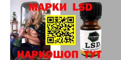 гашишное масло Донской
