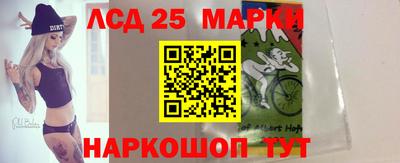гашишное масло Донской