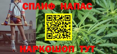 гашишное масло Донской