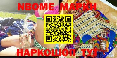гашишное масло Донской