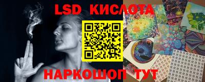 ECSTASY Дубна