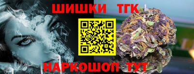 ECSTASY Дубна