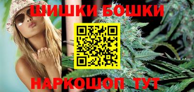 каннабис Донецк