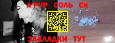 ECSTASY Дубна