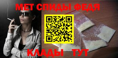 каннабис Донецк