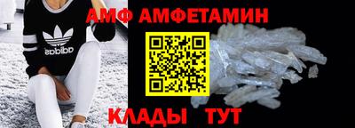 гашишное масло Донской