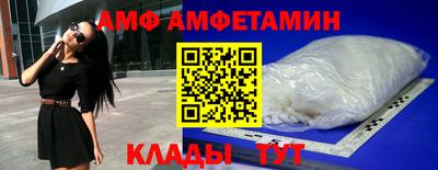 каннабис Донецк