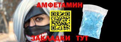 каннабис Донецк