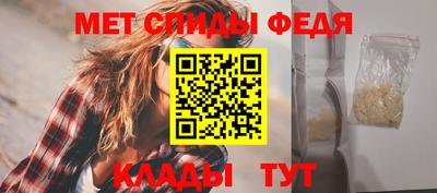 гашишное масло Донской
