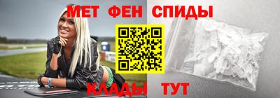 каннабис Донецк