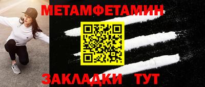гашишное масло Донской