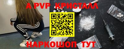 ECSTASY Дубна