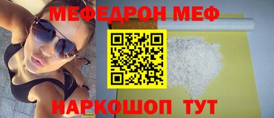 гашишное масло Донской