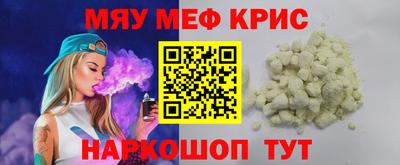 гашишное масло Донской